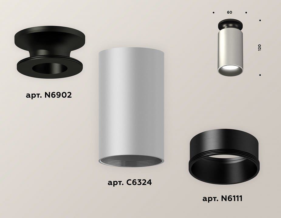 Накладной светильник Ambrella Light XS XS6324101