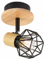 Спот Ambrella Light TR TR8751