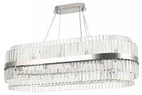 Подвесная люстра Arte Milano Белладжо 440210.1150.24.G9.C1 CR