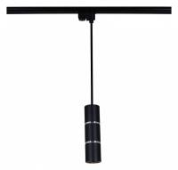 Подвесной светильник Reluce Technical 16005-9.3-001IL GU10 BK