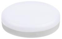 Лампа светодиодная с управлением через Wi-Fi Voltega Умные лампы (Wi-Fi) GX53 9Вт 2700-6500K 2430