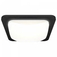 Встраиваемый светильник Ambrella Light XC XC7902014