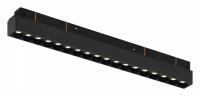 Накладной светильник iLedex Technical VISION48/22 4822-002-L350-18W-38DG-3000K-BK
