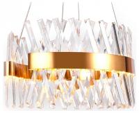 Подвесной светильник Ambrella Light TR TR5309