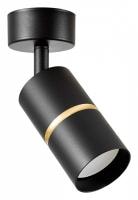 Спот Lampit ASTI TS TK40-C1 BK+GD