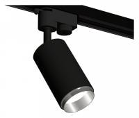 Светильник на штанге Ambrella Light XT XT6323042