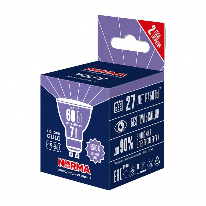 Лампа светодиодная Volpe LED-JCDR GU10 7Вт 6500K UL-00011001