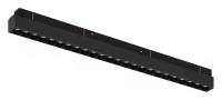 Накладной светильник iLedex Technical VISION48/22 SMART 4822-002-L460-24W-38DG-BK