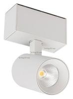 Светильник на штанге Arlight MAG-SPOT-45-R85-7W Day4000 (WH 24 deg 24V) 026965