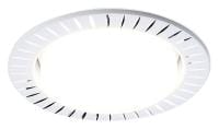 Встраиваемый светильник Ambrella Light GX53 G816 G816 W