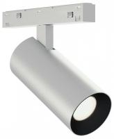 Светильник на штанге ST-Luce SKYLINE 48+ ST2365.546.08_SH_R