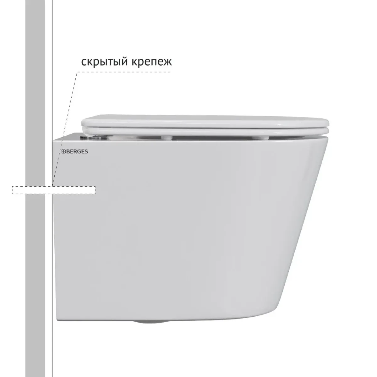 Унитаз подвесной Berges Vita 082255 безободковый, с сиденьем микролифт, белый