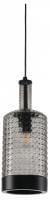 Подвесной светильник MyFar Edwin MR2464-1P