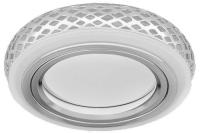 Встраиваемый светильник Gauss Backlight 6 BL085P