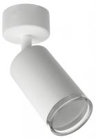 Накладной светильник Wolta AQUA WSL-GU10/S14W