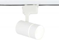 Светильник на штанге Ambrella Light GL GL5216