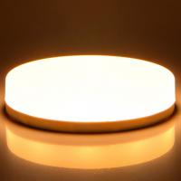 Лампа светодиодная Elektrostandard GX53 15Вт 3300K a058807