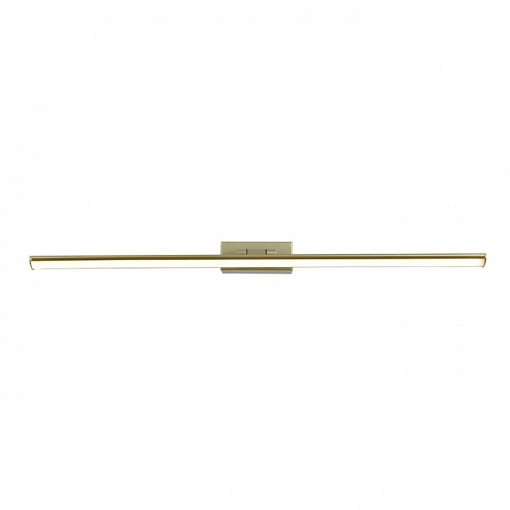 Подсветка для картины Escada 170001 170001/B/1W  Gold