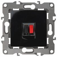 Розетка акустическая без рамки Эра Эра 12 12-3111-06