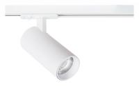 Светильник на штанге Arte Lamp Bene A1946PL-1WH