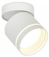 Накладной светильник Donel DN02 DN02013R1W