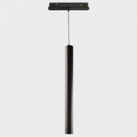 Подвесной светильник Italline ATOM IT012-5029 black 3000K