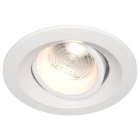 Встраиваемый светильник Maytoni Technical Elem DL052-L7W3K