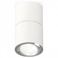 Накладной светильник Ambrella Light XS XS7401160