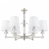 Подвесная люстра Maytoni Riverside MOD018PL-06CH