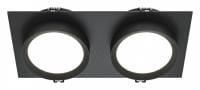 Встраиваемый светильник Maytoni Technical Обруч DL086-02-GX53-SQ-B