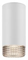 Накладной светильник Эра OL40 WH/GR Б0058478