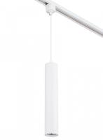 Подвесной светильник Escada 20001 20001TRP/01 SWH