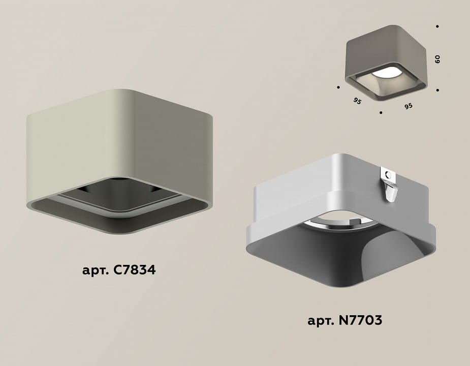Накладной светильник Ambrella Light XS XS7834003