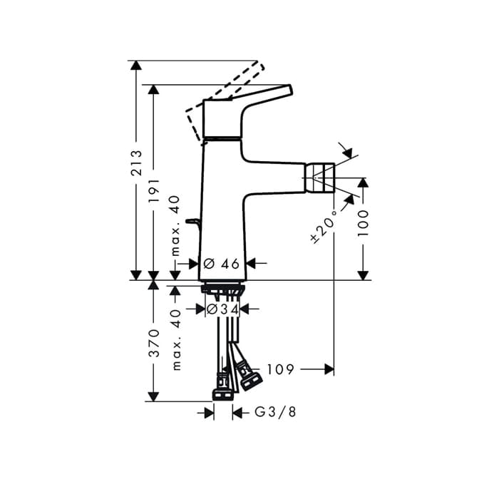 Смеситель для раковины Hansgrohe Finoris 76220000 с гигиеническим душем