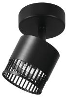 Накладной светильник Wolta PORTA WSL-GX53/19B-1