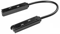 Соединитель гибкий для треков Lightstar Uno Mini 509157M4