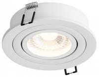 Встраиваемый светильник Hesby Lighting Breeze HSBL_0097