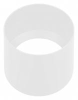 Плафон металлический Arlight CALIPSO 046758