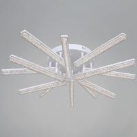 Потолочная люстра Reluce 68290 68290-0.3-6+6 WH