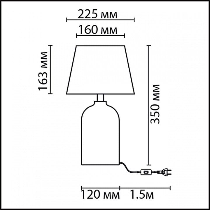 Настольная лампа декоративная Lumion Fanna 8216/1T