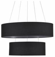 Подвесной светильник Lumion LEDIO 8373/55L