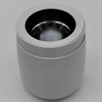 Накладной светильник iLedex Metrica 114-12W-D90-4K-ZOOM-WH