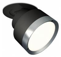 Встраиваемый светильник на штанге Ambrella Light XM XM8102504