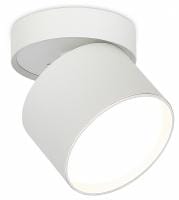 Накладной светильник Donel DN02 DN02015R1W