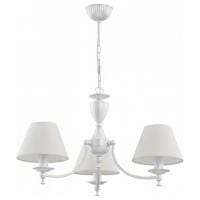 Подвесная люстра ADILUX Sofia White 10113