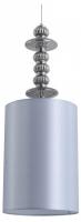 Подвесной светильник Lumion ILMIRA 8338/1A