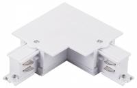 Соединитель угловой L-образный для треков встраиваемых Lightstar Quattro 503126-RPS