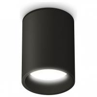 Накладной светильник Ambrella Light XS XS6313021