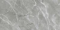 VitrA SilkMarble Керамогранит Бреча Серый 60x120 натуральный