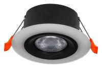 Встраиваемый светильник Eglo Calonge 900914